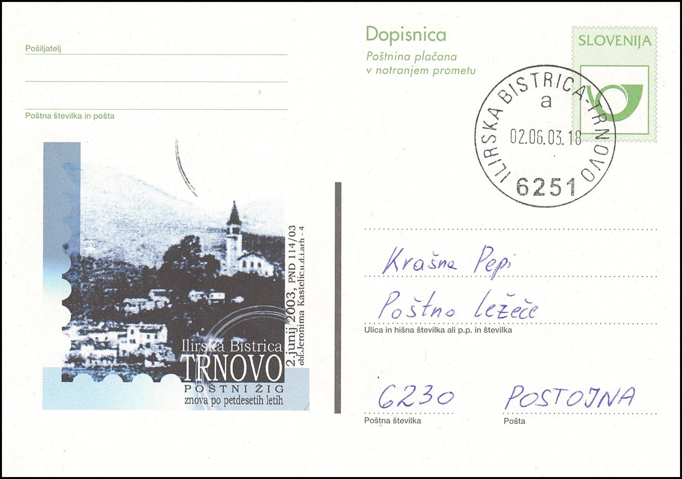 POŠTNI ŽIG ILIRSKA BISTRICA TRNOVO